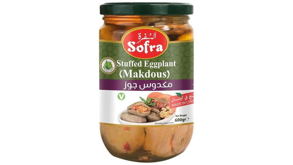 Sofra Makdous Stuffed Eggplanet in Oil 600 gr