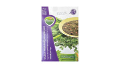 Pemina Fried Vegetable Mix for Ghormeh Sabzi 400gr