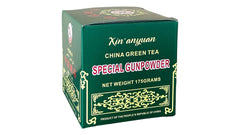 Xin'anyuan gunpowder tea 175g