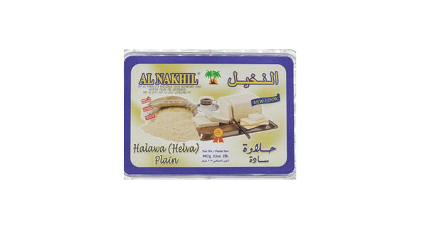 دشت حلاوه النخیل ۹۰۷G