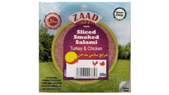 Zaad Sliced Smoked Salami (Trukey & Chicken)