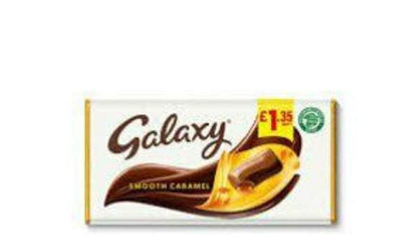 Galaxy Smooth Caramel