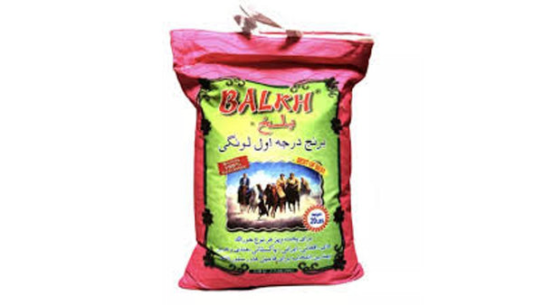 Balkh Rice 5kg