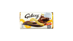 Galaxy Brighter Future