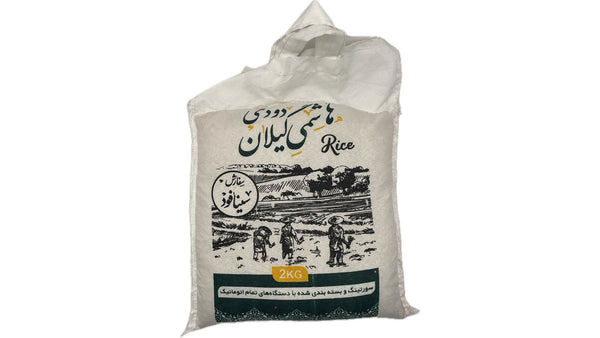 برنج هاشمی گیلان (دودی) ۲ کیلوگرم