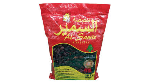 تخمه هندوانه سیاه السمیر