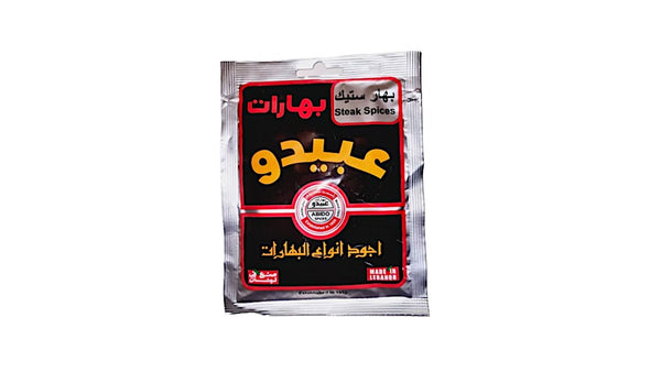 Abido steak spices 50g