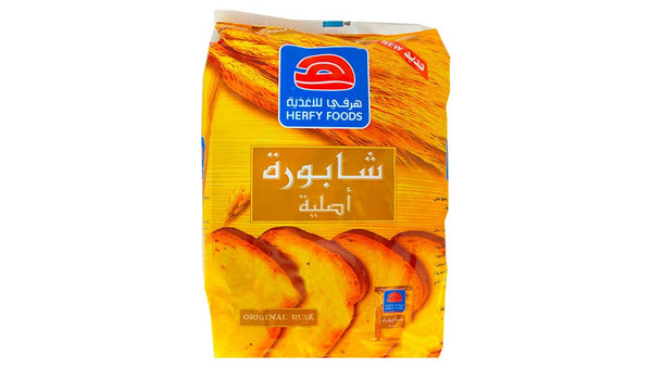 HERFY Original Rusk