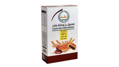 RAGHD Luxury Bor & Brain Maamoul 230g