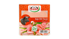 Istanbul Beef And Chicken Salami 200gr