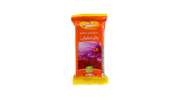 مکعب آبگوشت طعم دار زعفرانی 40 گرم