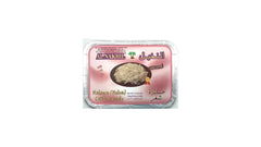 Al Nakhil Halwa Cotton Candy 250gr