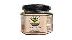 Hadramot Honey with Black Seed 500g
