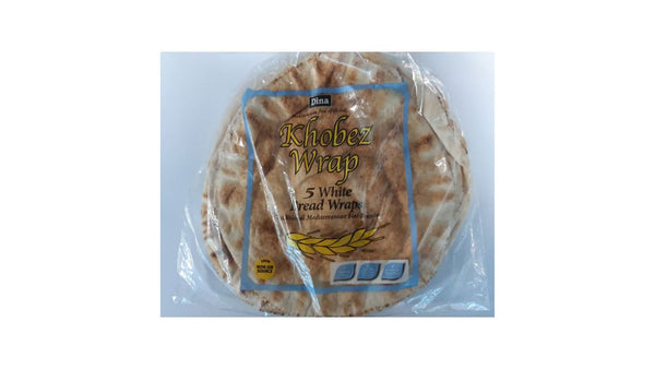 بسته 5 عددی شیرینی رولی خوبز سفید دینا