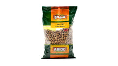 Abido Fava Beans 900g