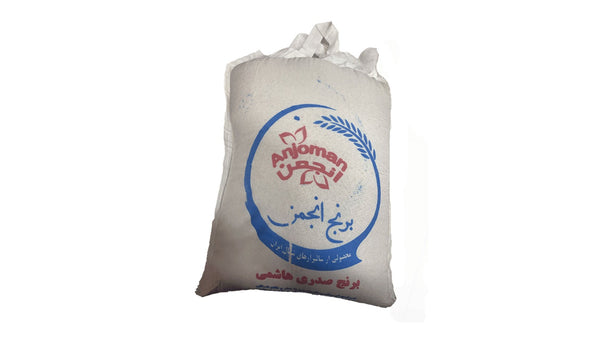 Anjoman Rice Sadri Hashemi 5kg