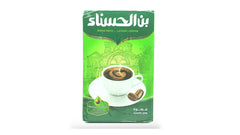 Ben Al Hasnaa Medium Coffee With Extra Cardamom 200g
