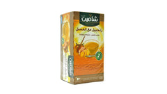 Chamin Ginger With Honey
