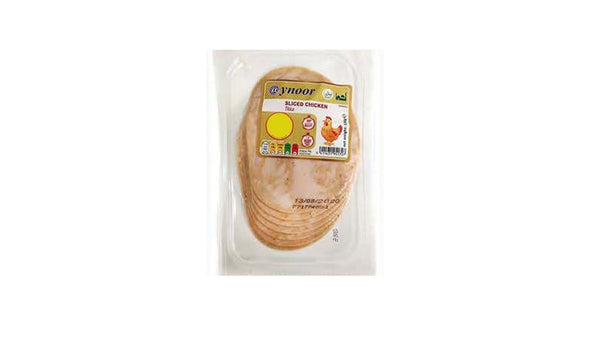 Aynoor sliced chicken tikka 130g