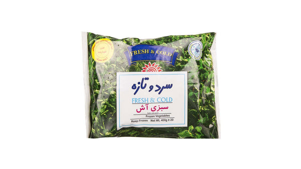 Fresh and frozen vegetables (sabzi ash)400g