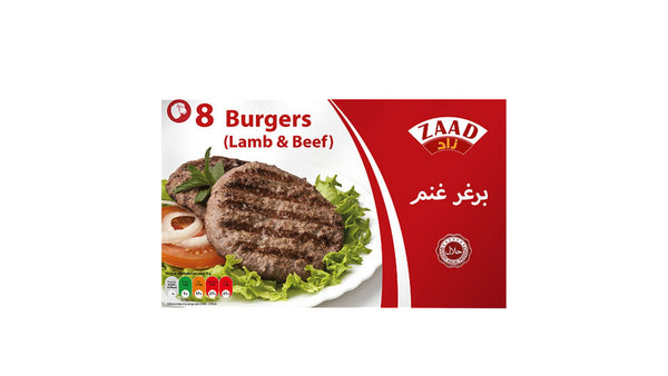 برگر بره زاد ۵۶۰ گرم