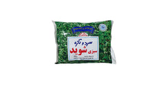 Fresh & cold Ghalieh Veg 400g