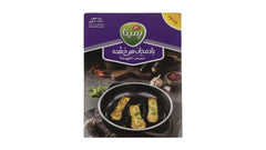 بادمجان سرخ شده منجمد کلله 400 گرم
