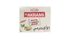 Al Akrami Gum With Mastic Flavor 100pcs