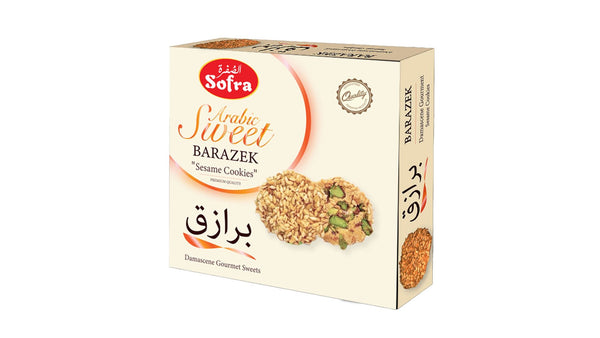 safra barazek sesame cookies