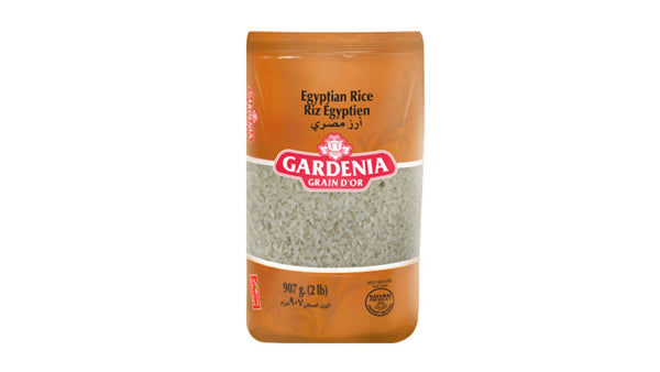 برنج مصری گاردنیا 907 گرم