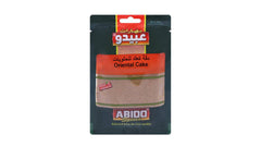 Abido Spices Oriental Cake 40gr