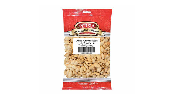 Persia Large Pumpkin Seeds 150g