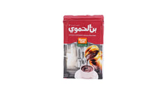 Syrian coffee with cardamom Haseeb