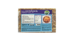 Pemina Fried Onion 200gr