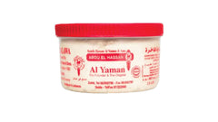 Al Yaman Halva nature 907g