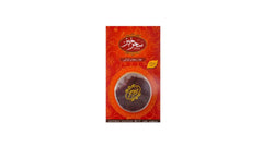 Saharkhiz Saffron 2g