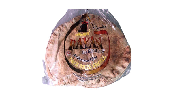 خوبز سفید بزرگ رایان - 5 عدد