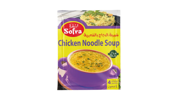 سوپ رشته مرغ سوفرا