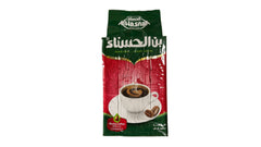 Alhasnaa Mocha Coffee Without Cardamom 200g