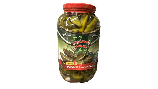Anjoman Pickled Cucumbers 1500g