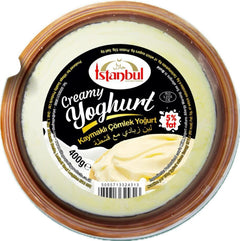 Istanbul Kaymakli Çömlek Yougurt
