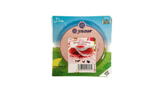 Aynoor Sliced Chicken 130g