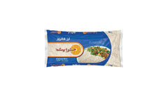 Sunwhite Calrose Rice Bag 5Kg