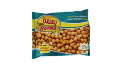 Basma Frozen Chickpeas 400gr