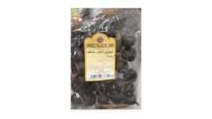 Safa Dried Black Lime 150g