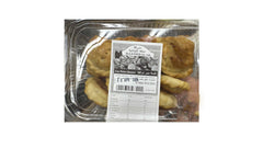 Dijla Food Walnut Maamoul 250gr