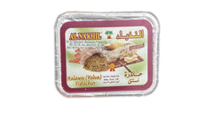 Halva (Halawa) Pistachios  454g