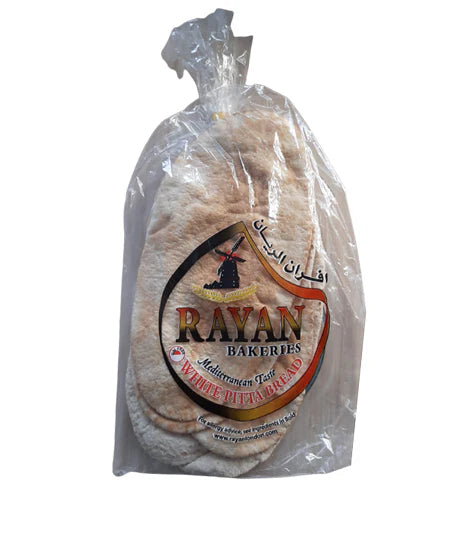 Rayan White Pita Bread - 5Pcs (Oval Shaped)