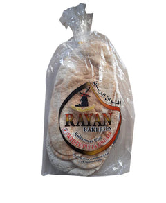 Rayan White Pita Bread - 5Pcs (Oval Shaped)