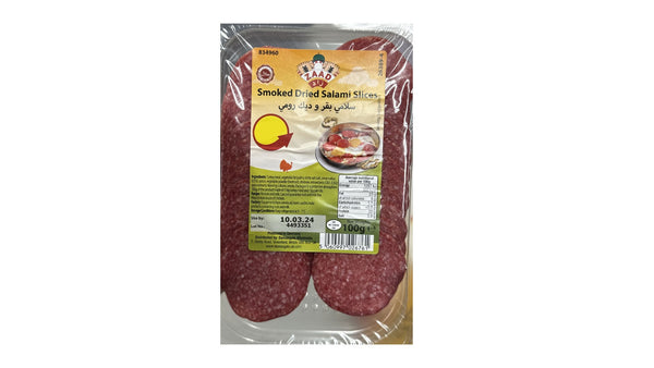 سالامی خشک دودی شده زاد، برش‌های ۱۰۰ گرمی